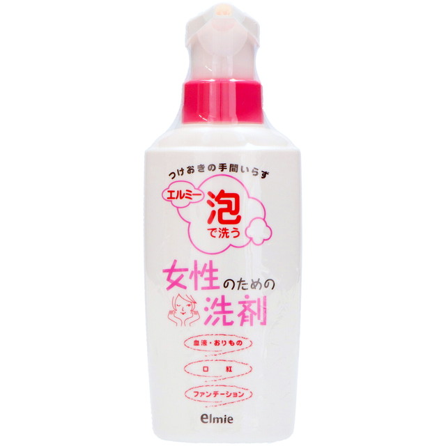 他サイト： エルミー elmie 泡で洗う女性のための洗剤 200ml 部分洗い用洗剤 衣類用 ( 4983239160492 )の商品画像