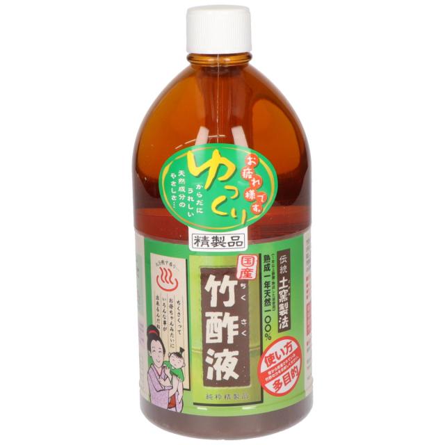 他サイト：  日本漢方研究所 高級竹酢液 1L 透明ボトル入り 1個の商品画像