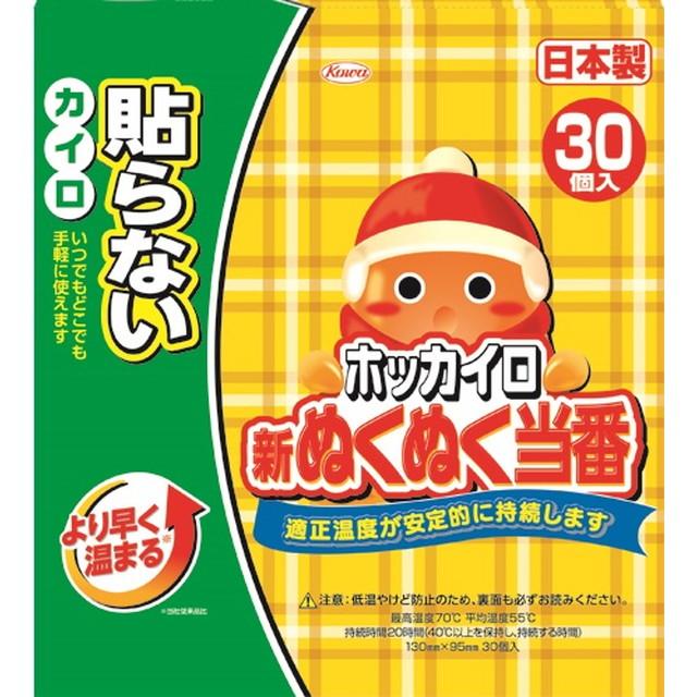 他サイト： ホッカイロ 新ぬくぬく当番 貼らないレギュラー 30個入(使い捨てカイロ)(4987067465408)の商品画像