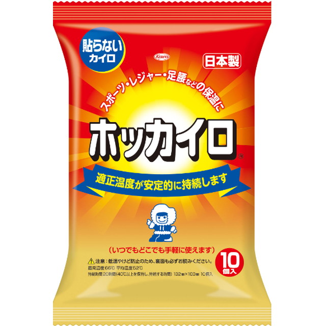 他サイト： 興和 ホッカイロ 貼らないレギュラー10個入り ( 使い捨てカイロ ) ( 4987067826209 )の商品画像