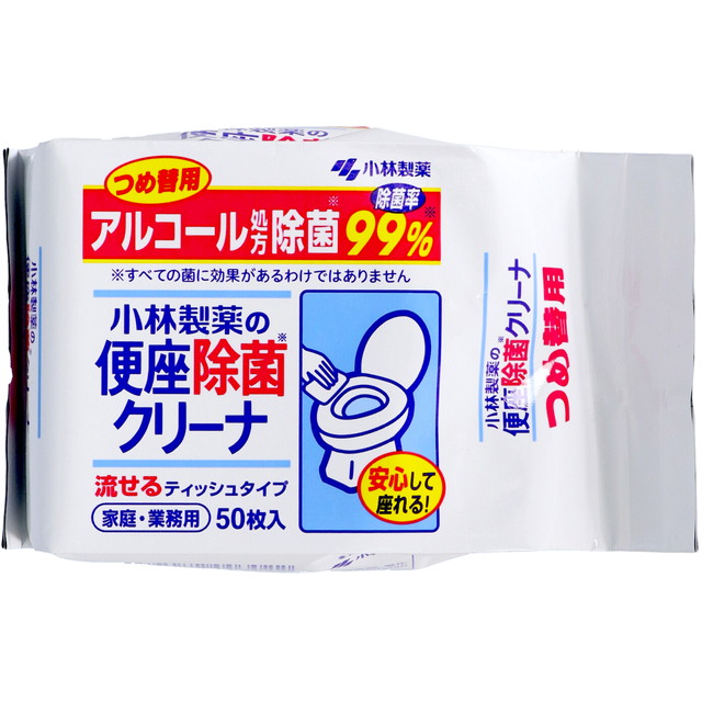 他サイト： 小林製薬 便座除菌クリーナー 家庭・業務用 50枚入り つめ替   ( トイレ用そうじシート 詰替え ) ( 498707200の商品画像