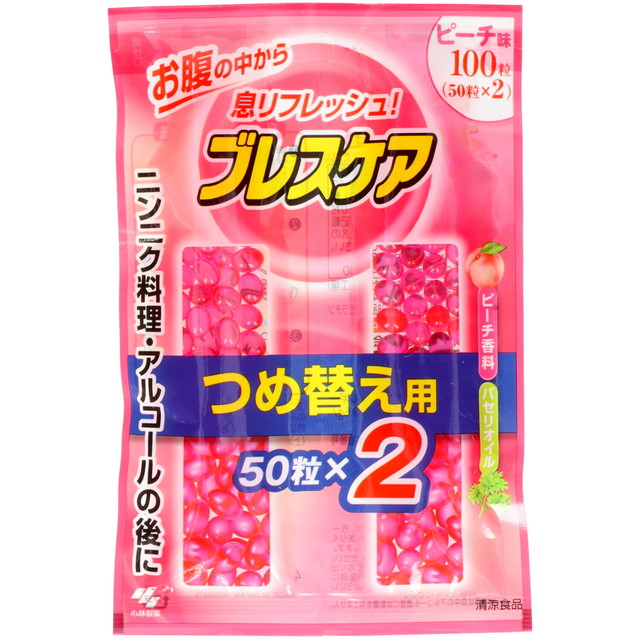 他サイト： 小林製薬 ブレスケア ピーチ つめ替用 100粒 口中清涼カプセル ( 口臭対策・エチケット食品 ) ( 49870720183の商品画像