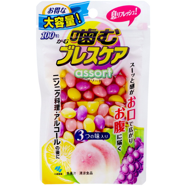 他サイト： 小林製薬 噛むブレスケア アソート パウチ 100粒 お徳用サイズ ( 口臭・エチケット・臭い対策 ) ( 4987072034の商品画像