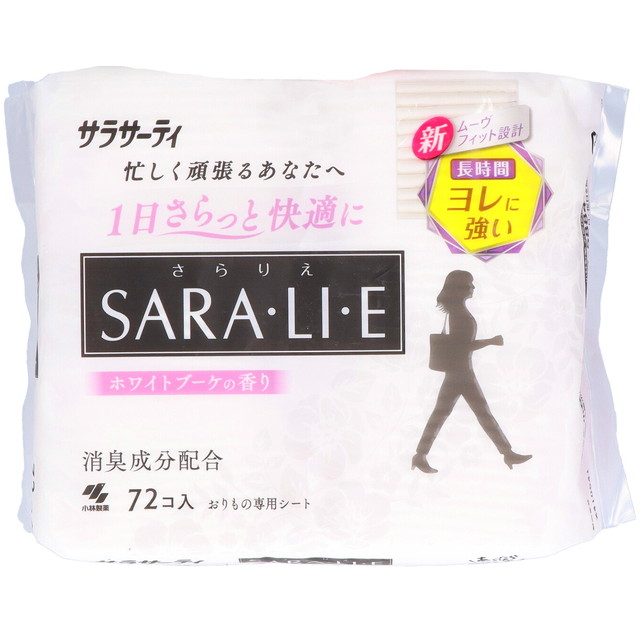 他サイト： 【小林製薬】【サラサーティ】 サラサーティ サラリエ Sara・li・e ホワイトブーケの香り 72個 ( 4987072038の商品画像
