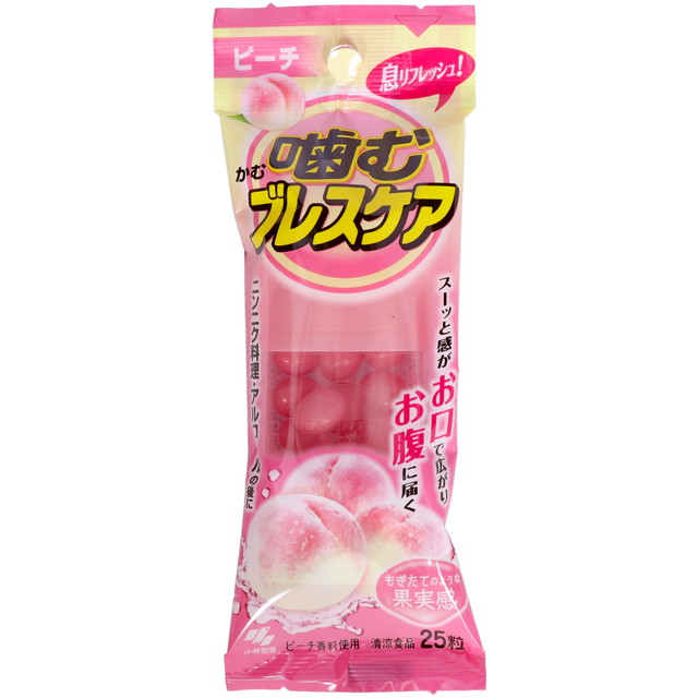 他サイト： 噛むブレスケア ピーチ 25粒の商品画像