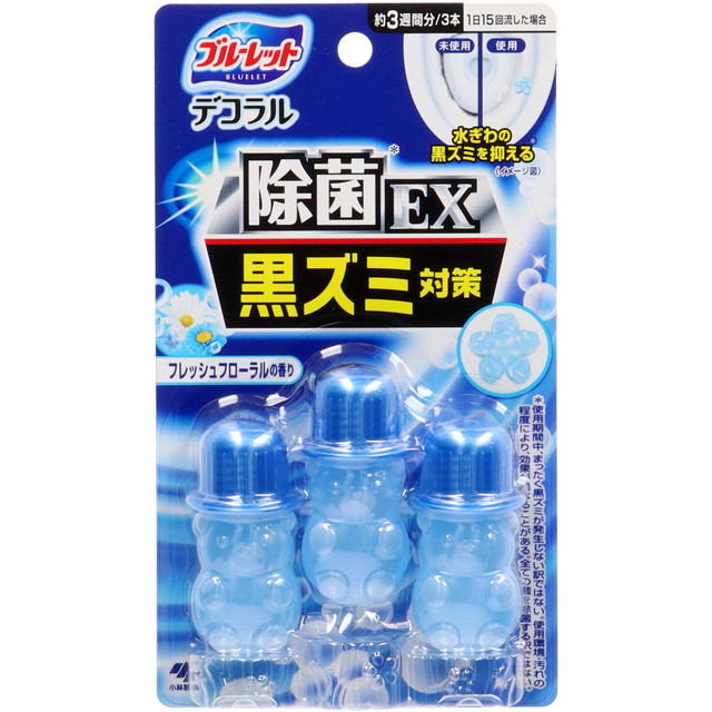 他サイト： 小林製薬 ブルーレット デコラル 除菌効果プラス フレッシュフローラル 3個入の商品画像