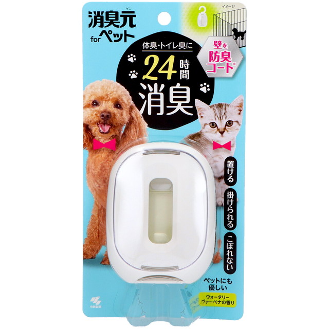 他サイト： 小林製薬 お部屋の消臭元 ペット用 ウォータリーヴァーベナ 6mL ペット用 消臭芳香剤の商品画像