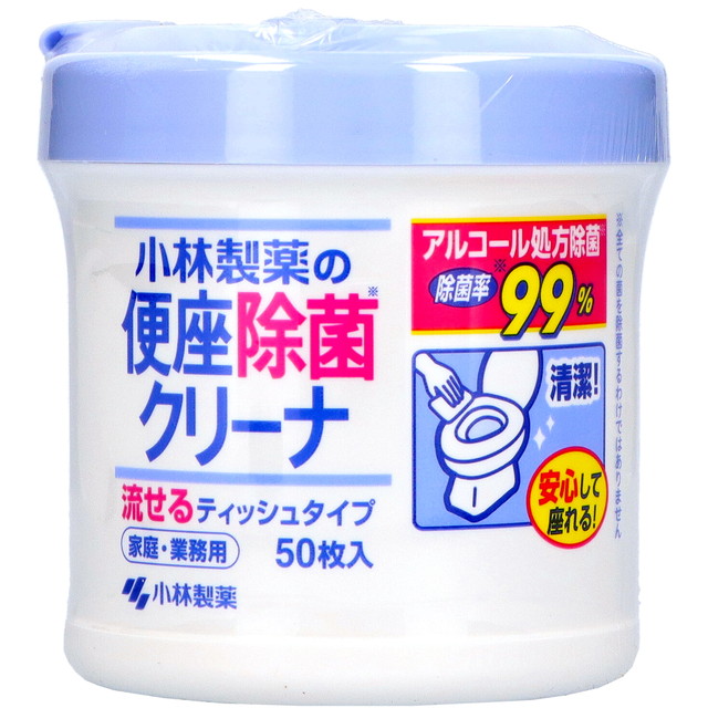 他サイト： 小林製薬 便座除菌クリーナー 家庭・業務用 50枚入り ティッシュタイプ ( トイレ掃除クリーナー ) ( 4987072401の商品画像
