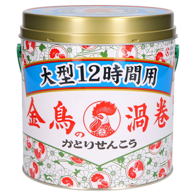 他サイト： 大日本除虫菊 金鳥の渦巻 大型 12時間用 40巻 蚊取り線香 医薬部外品  ( 缶 ) ( 40本 ) ( 498711500の商品画像