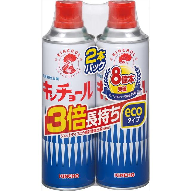 他サイト： 【徳用2P】大日本除虫菊 金鳥 キンチョー キンチョールV 450ML 2本パック 医薬部外品(4987115100916)※パの商品画像