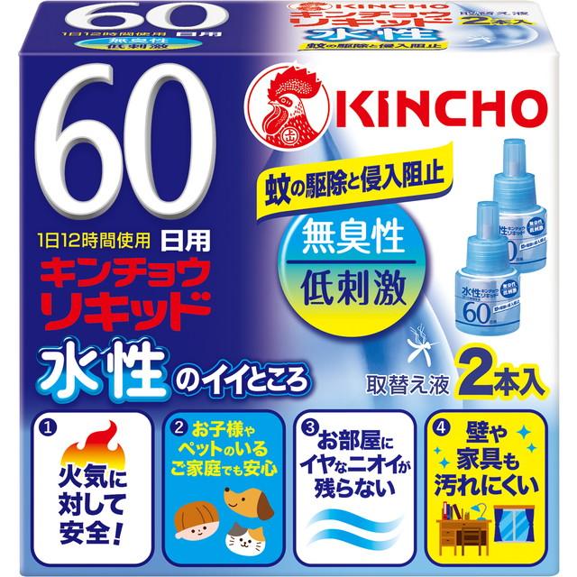 他サイト： 大日本除虫菊 水性キンチョウリキッド 60日 無香料 取替え液 2個入 ( 4987115230965 )の商品画像