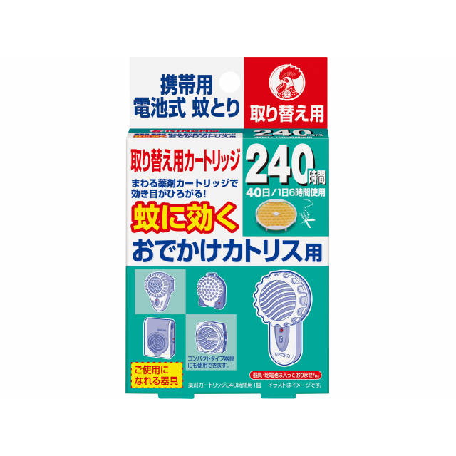 他サイト： 大日本除虫菊 蚊に効くおでかけカトリス用 240時間 取替え用カートリッジ 1個(虫除け 付け替え)(4987115242326の商品画像