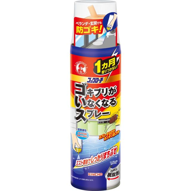 他サイト： 大日本除虫菊 金鳥 コックローチ ゴキブリがいなくなるスプレー M 200ml 本体 医薬部外品(ゴキブリ、トコジラミ、マダニのの商品画像