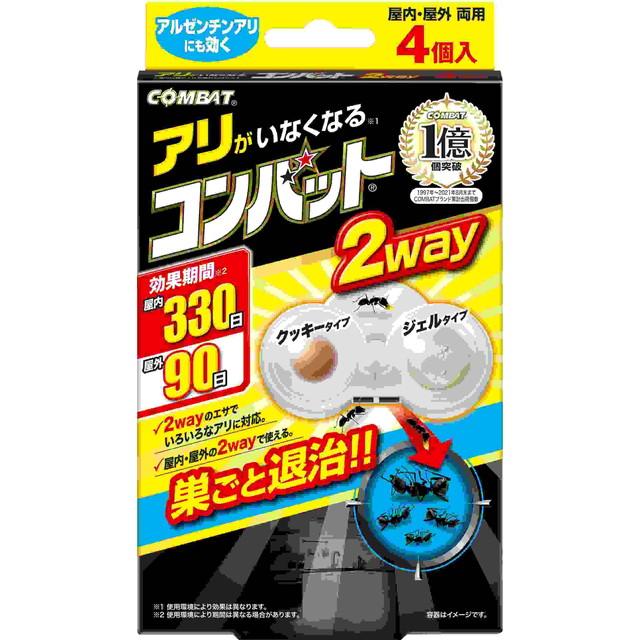 他サイト： 大日本除虫菊 アリがいなくなるコンバット 2way 4個入 屋内・屋外両用の商品画像