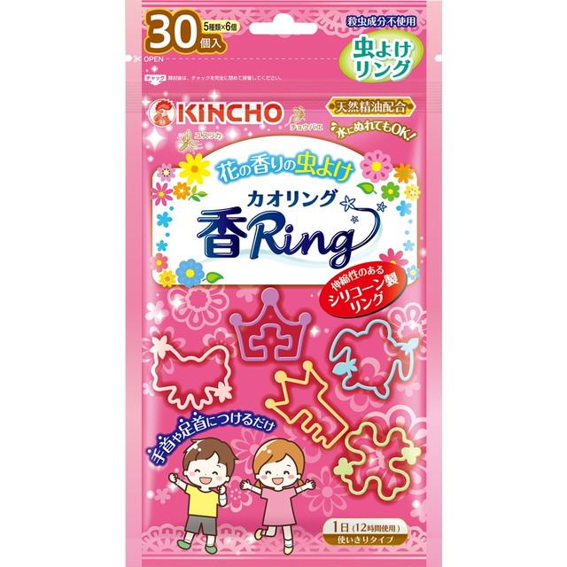 他サイト： 大日本除虫菊 金鳥 キンチョー カオリング 香Ring V ピンク 30個入(4987115540521)※パッケージ変更の場合の商品画像