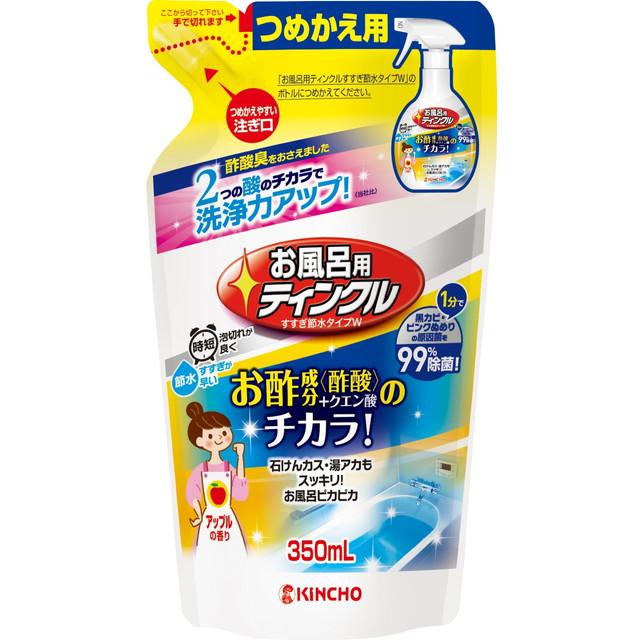 他サイト： 大日本除虫菊 ティンクル お風呂用 つめかえ用 350ml ( 浴室用洗剤 ) ( 4987115854765 )の商品画像