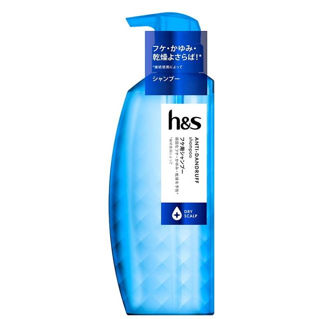 他サイト： P&G h&s エイチアンドエス scalp ドライ スカルプ シャンプー ポンプ 350mlの商品画像