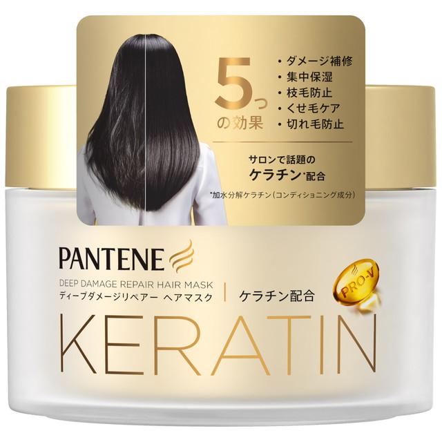 他サイト： P&G パンテーン ディープダメージリペアー ヘアマスク 170gの商品画像