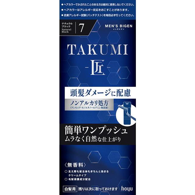 他サイト： ホーユー メンズ ビゲン TAKUMI 匠 7 ナチュラルブラック 男性白髪用ヘアカラーの商品画像