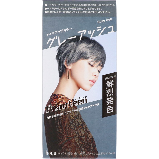 他サイト： ビューティーン メイクアップカラー グレーアッシュ  145g ヘアカラー剤の商品画像