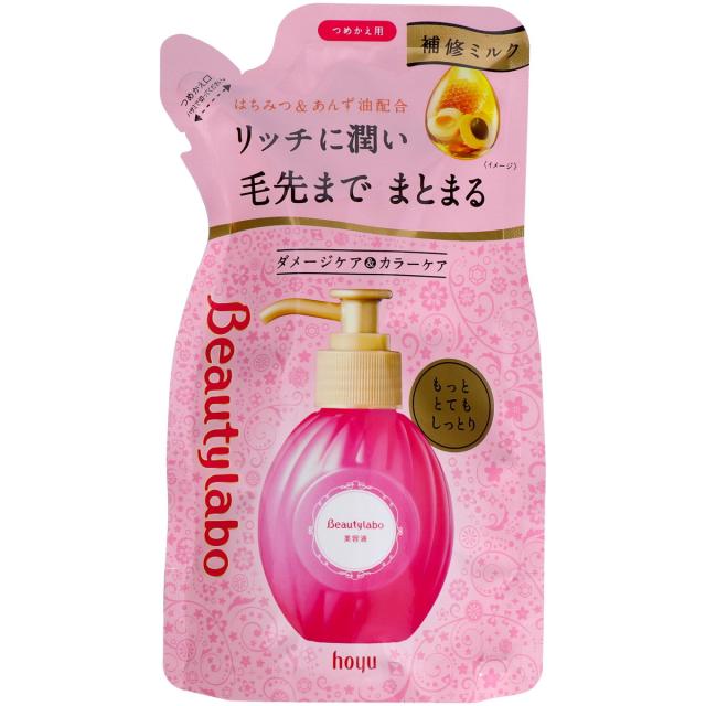 他サイト： ホーユー ビューティラボ 浸透補修美容液 特に傷んだ髪用 もっととてもしっとり つめかえ用 110ml( 49872053200の商品画像