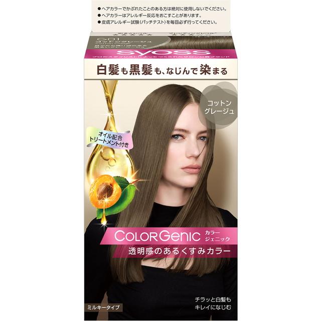 他サイト： ヘンケルジャパン サイオス カラージェニック ミルキーヘアカラー G01 コットングレージュの商品画像