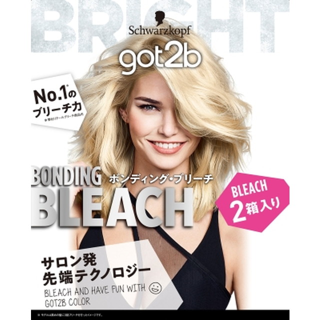他サイト： ヘンケルジャパン got2b ボンディング ・ ブリーチ 2箱入の商品画像