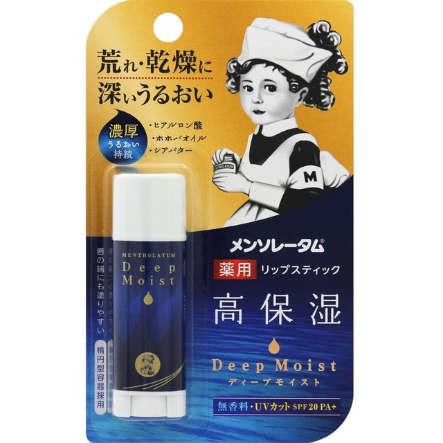 他サイト： ロート製薬 メンソレータム ディープモイスト 無香料 4.5g 医薬部外品 薬用リップスティック 無香料 UVカット SPF20の商品画像