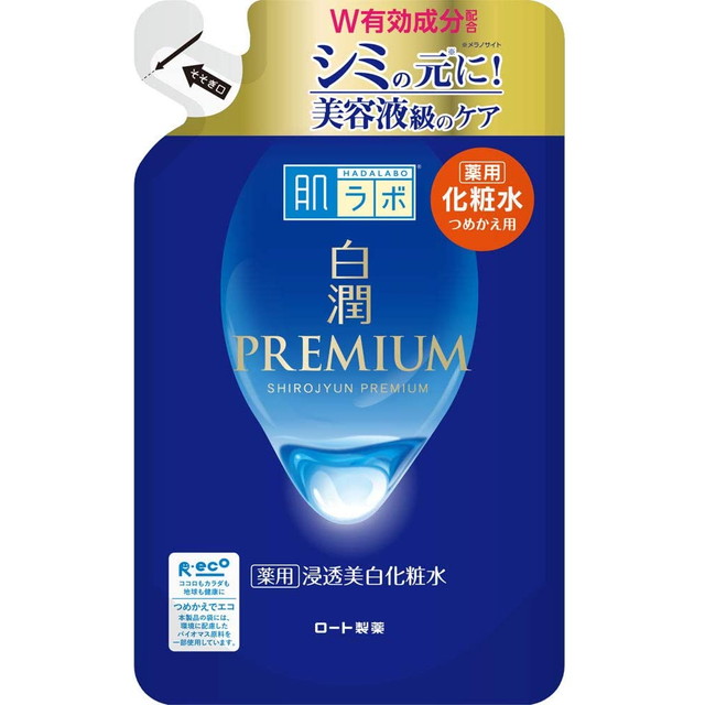 他サイト： ロート製薬 肌ラボ 白潤 プレミアム 薬用 浸透美白化粧水 つめかえ用 170ml(4987241168460)※パッケージ変更の商品画像