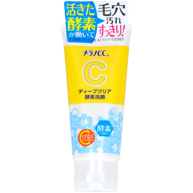 他サイト： ロート製薬 メラノCC ディープクリア 酵素洗顔 130g 本体 柑橘系の香り 朝晩の洗顔に(4987241173242)※パッの商品画像
