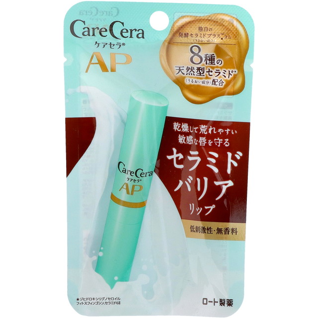 他サイト： ロート製薬 ケアセラ モイストバリア リップクリーム 2.4g(4987241195015)※パッケージ変更の場合ありの商品画像