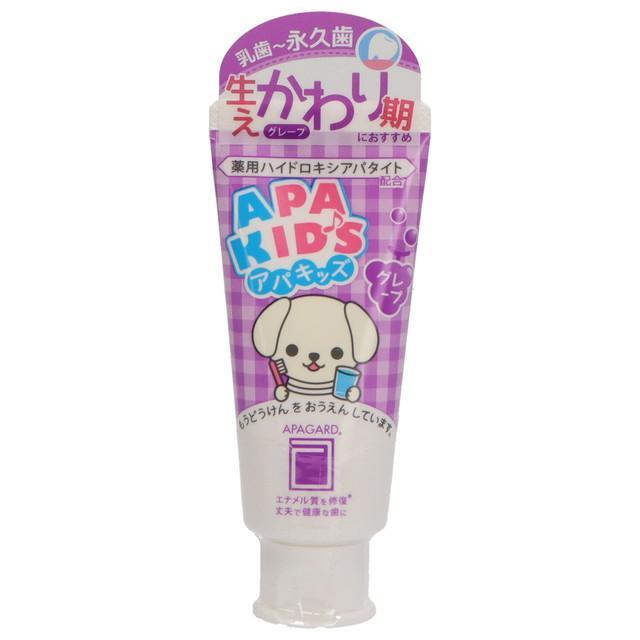 他サイト： サンギ アパガード アパキッズ グレープ 60g 薬用ハイドロキシアパタイトの商品画像