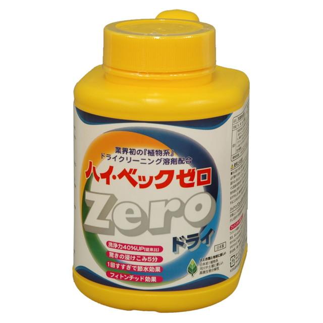 他サイト： 【送料込】サンワード ハイベックZERO ( ゼロ ) 本体 1100G ドライマーク衣類を家庭で洗える洗濯用合成洗剤 ( 49の商品画像
