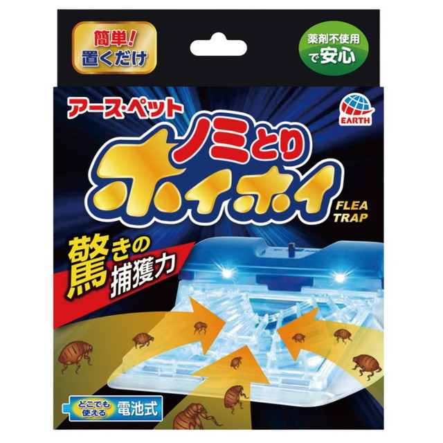 他サイト： アース・ペット 電子ノミとりホイホイ 本体セット 粘着シート1枚付き ( 殺虫・防虫・ノミ駆除 ) ( 499452770690の商品画像