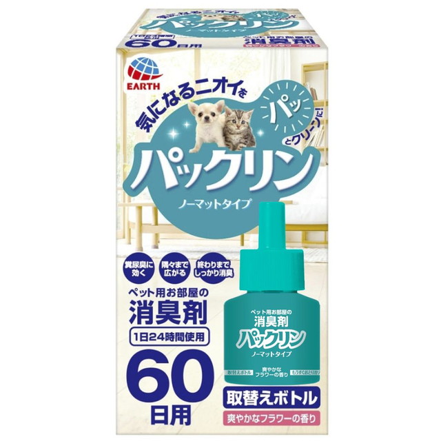 他サイト： アース・ペット パックリン ノーマットタイプ 60日用 取替えボトル 爽やかなフラワーの香り 45mL ペット用 芳香消臭剤の商品画像