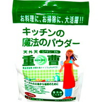 他サイト： キッチンの魔法のパウダー 天外天シリンゴル重曹 600g [丹羽久]の商品画像