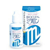 他サイト： オフテクス Bioclen バイオクレン ミクロン 40mlの商品画像