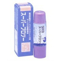 他サイト： 【メール便送料無料】シード スーパープロツー 5ml [SEED(シード)]の商品画像