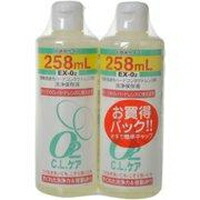 他サイト： 大洋製薬 O2〔オーツー〕 CLケア お徳用 258ml×2本入の商品画像
