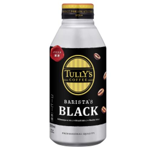 他サイト： 【1ケース】伊藤園 TULLY'S COFFEE(タリーズコーヒー) バリスタズ ブラック ボトル缶 390ml * 24本入の商品画像