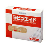 他サイト： ◆4個セット/ラビンエイド 100枚入 [リバテープ製薬]の商品画像