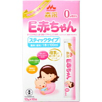 他サイト： 森永乳業 E赤ちゃん スティックタイプ 13g×10本の商品画像