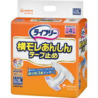 他サイト： 【お取り寄せ対象品】ユニチャーム  ライフリー 横モレあんしんテープ止め LLサイズ 15枚 [ユニ・チャーム]の商品画像