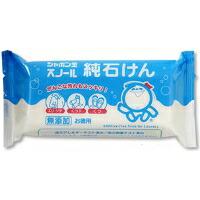 他サイト： シャボン玉石けん  スノール 純石けん 180g [シャボン玉スノール]の商品画像