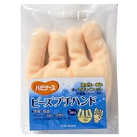 他サイト： 【お取り寄せ対象品】ピジョンタヒラ ハビナース ビーズプチハンド 1枚入の商品画像