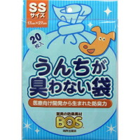 他サイト： BOS(ボス) うんちが臭わない袋 ペット用 SSサイズ 20枚入 [クリロン化成]の商品画像