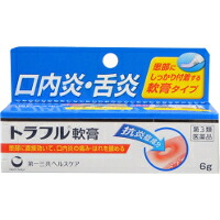 他サイト： 【第3類医薬品】第一三共ヘルスケア トラフル軟膏 6gの商品画像