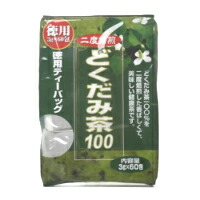 他サイト： ユウキ製薬 徳用 どくだみ茶100の商品画像