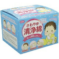 他サイト： オオサキメディカル さわやか清浄綿 7.5×7.5cm 2枚入×100包の商品画像