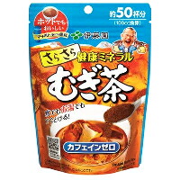 他サイト： 伊藤園 さらさら健康ミネラルむぎ茶 40gの商品画像